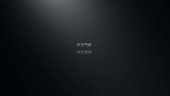 草草白白在线视频,揭秘网络短视频的流行魅力