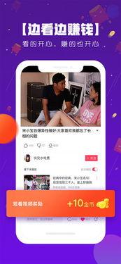 波波视频观看在线视频,带你领略精彩瞬间