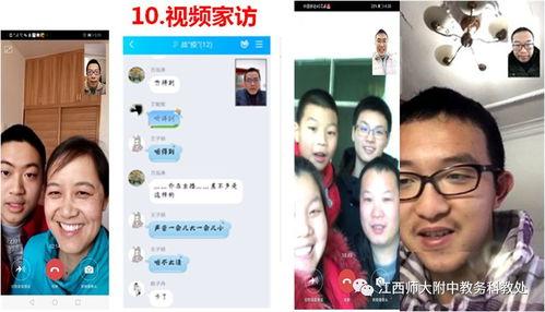 yfdd在线视频,揭秘数字娱乐新趋势