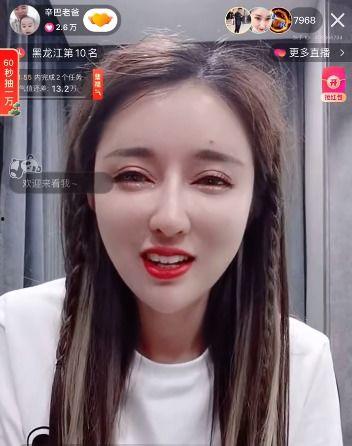 露脸嫂子在线视频播放,热门内容背后的故事