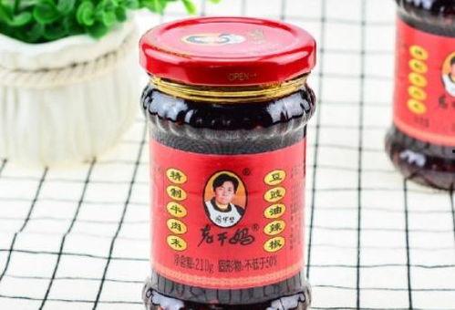 中国老干妈在线视频