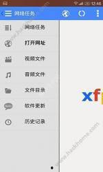 在线视频re5,重温生化危机5的惊悚冒险之旅