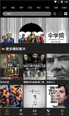 最新在线视频中文视频