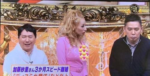 加藤纱季在线视频,在线视频中的魅力与故事