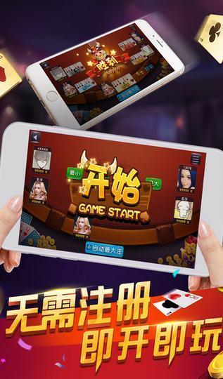 澳门牛牛在线视频,激情四溢的牛牛竞技盛宴